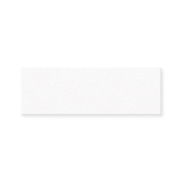 Plain White Mini 3" x 1" Rectangular Matte Mini
