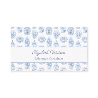 Preppy Blue And White Ginger Jar