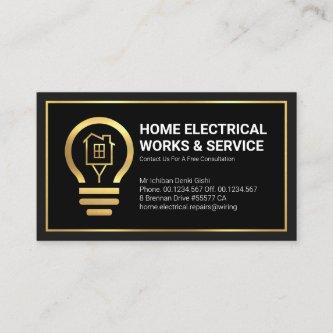 Professional Gold Home Electric Lightbulb