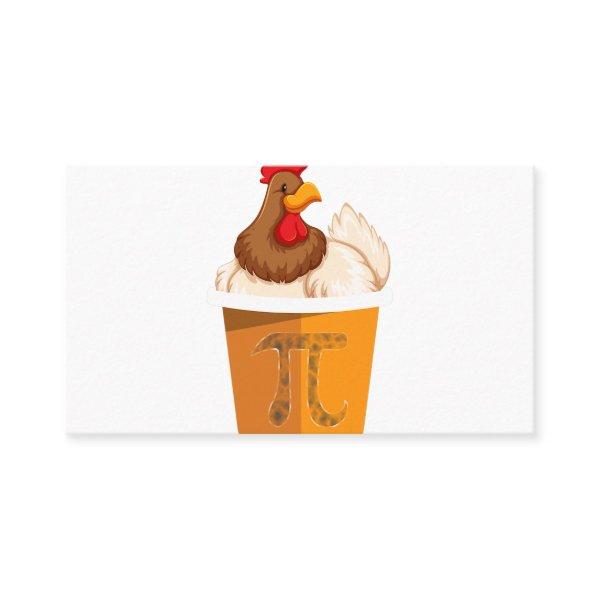 Quadratic Formula Algebra Math Student Teacher Gif