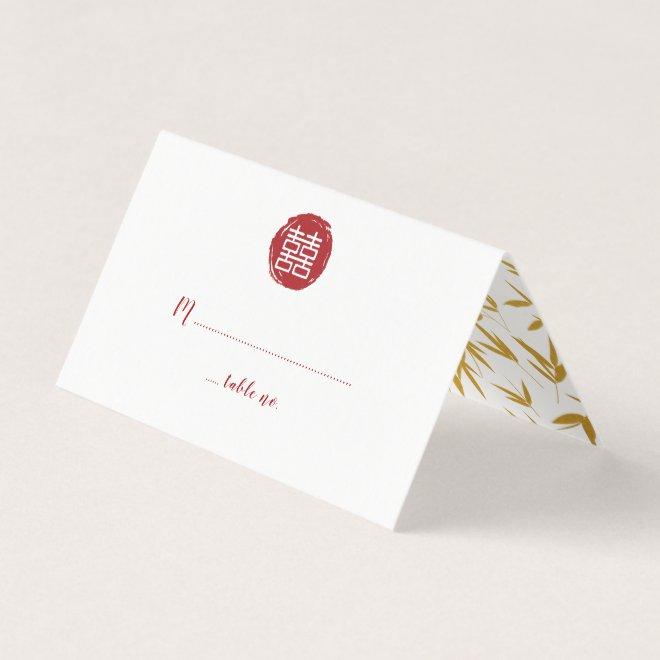 Red Double Happiness & Gold Bamboo Wedding