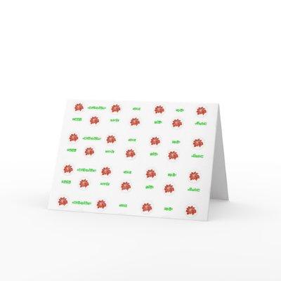 Red Ponsettia Flower Greeting Card