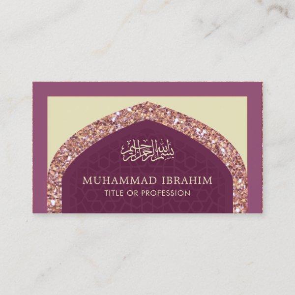 Rose Gold Glitter Arabian Style Islamic Muslim