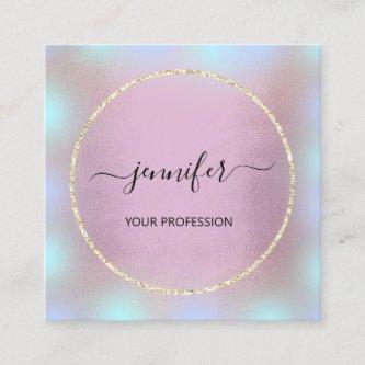Rose Gold Holograph Professional Makeup Glitter Square