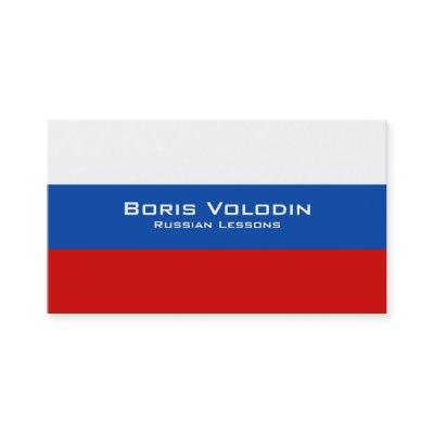 Russian Lessons / Russian Teacher