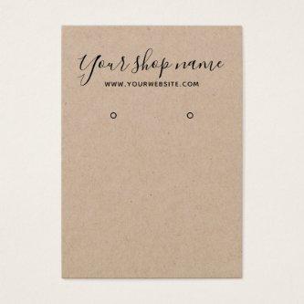 Rustic brown kraft black earring display card