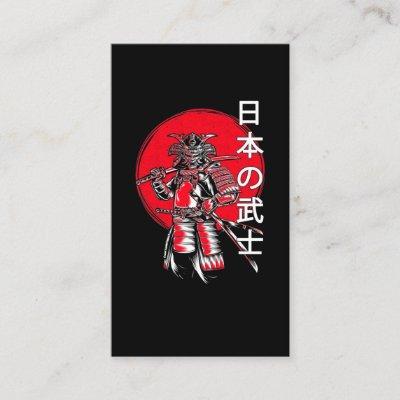 Samurai Kanji Japanese Warrior