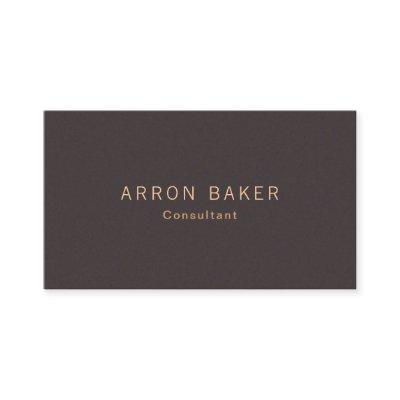 Simple Elegant Minimalistic Solid Brown Suede Look