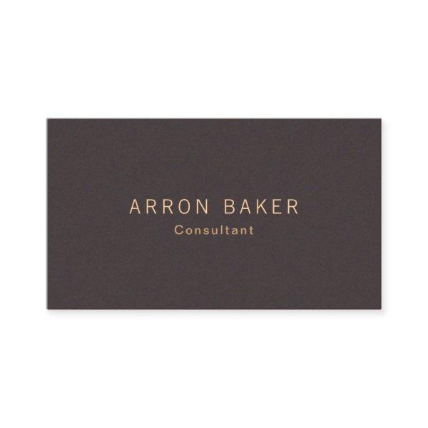 Simple Elegant Minimalistic Solid Brown Suede Look