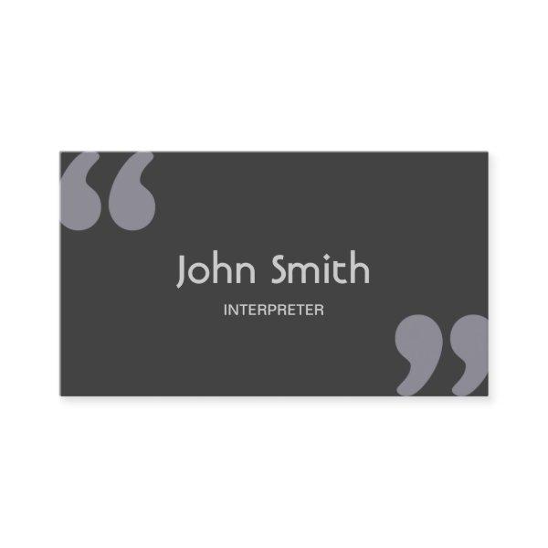 Simple Quotation Marks Interpreter