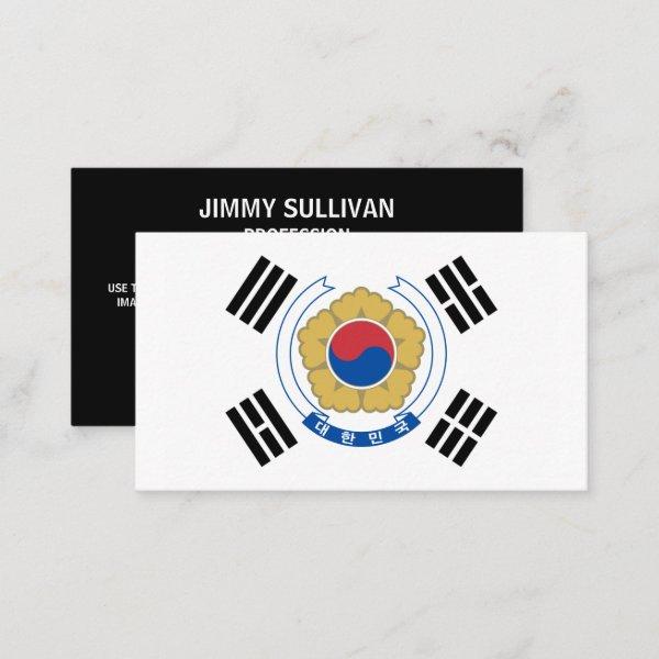 South Korean Flag & Emblem, Flag of South Korea