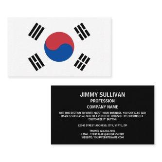 South Korean Flag, Flag of South Korea