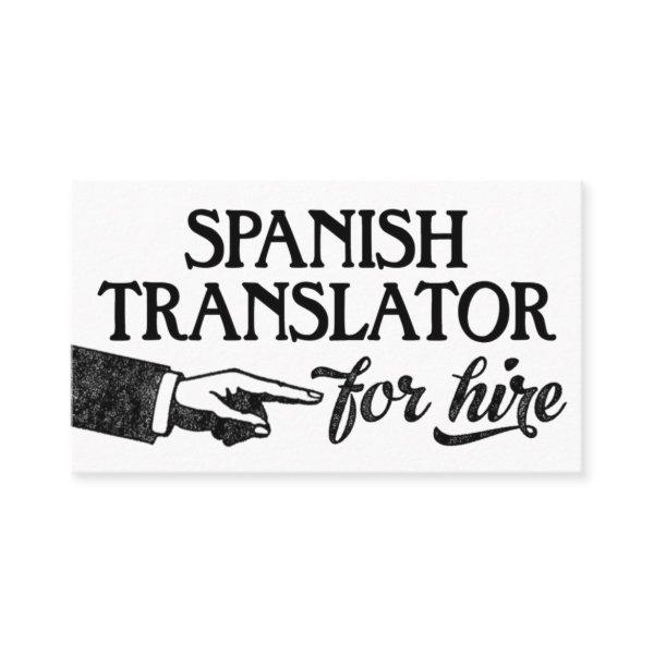 Spanish Translator  - Cool Vintage