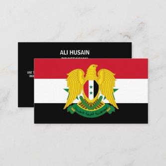 Syrian Flag & Coat of Arms, Flag of Syria