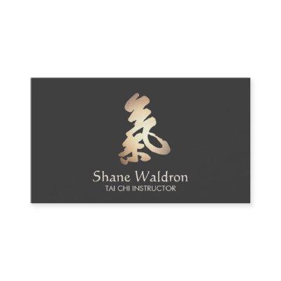 Tai Chi Symbol Yoga and Meditation Black