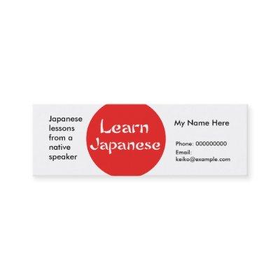 Teaching Japanese Language -- Advertising Cards