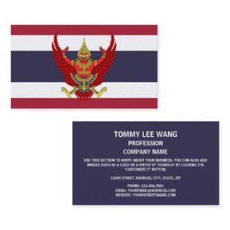 Thai Flag & Emblem, Flag of Thailand
