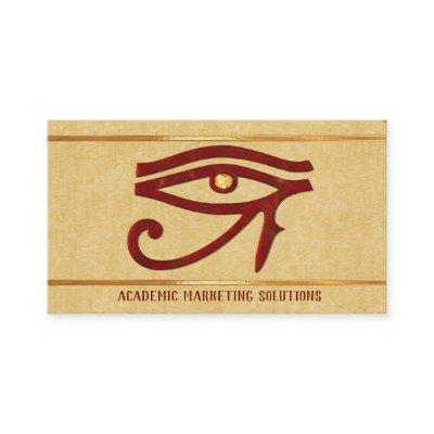 The Watchers Egyptian 3D Optical ADVERTISE MARKET