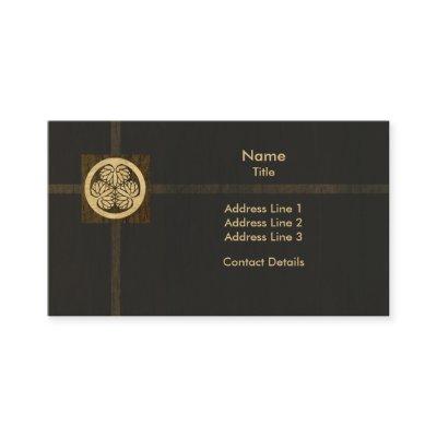 Tokugawa Aoi Mon Japanese Family Crest Wood Veneer