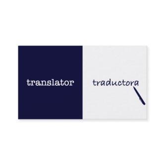Translator English - Spanish Feminine
