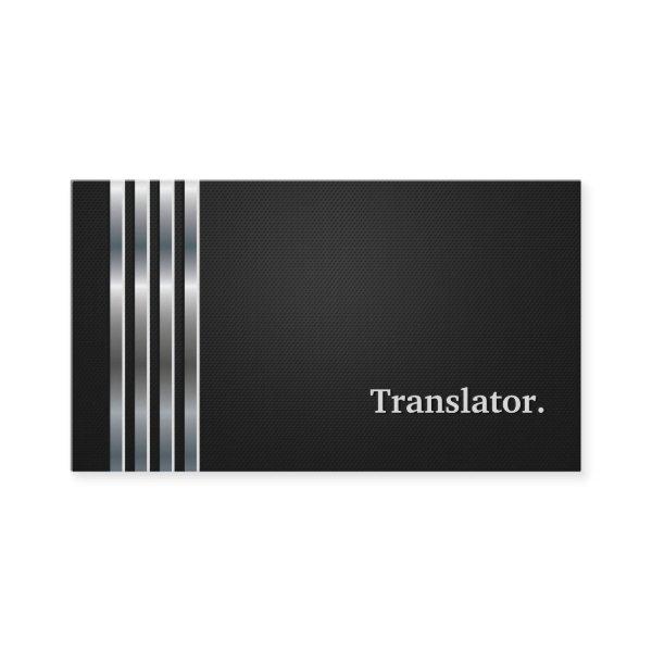 Translator Professional Black Silver