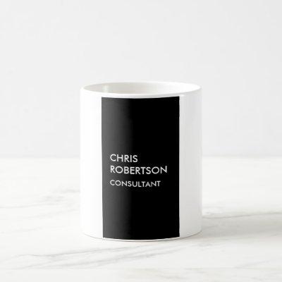 Trendy black white vertical unique  coffee mug