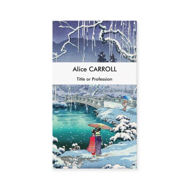 Tsuchiya Koitsu - Spring Snow Maruyama - QR Code