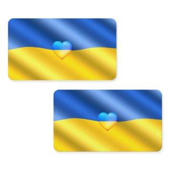 Ukraine - Support - Freedom Peace - Ukrainian Flag