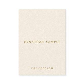 Vertical  Gold Text Elegant Template