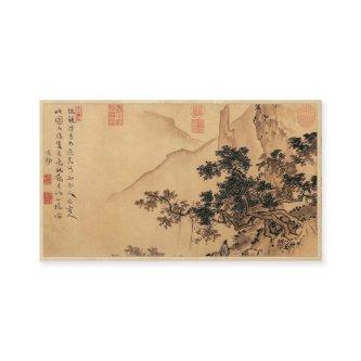 Vintage Chinese Sumi-e painting landscape scenery