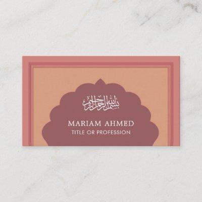 Vintage Pink Arabian Style Islamic Muslim