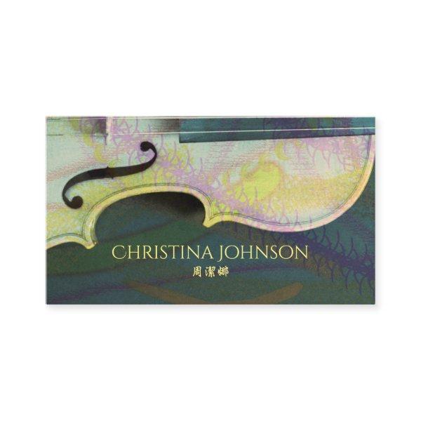 Violin Teacher Musician Artist Luthier Chinese