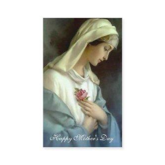 Virgin Mary Mother's Day Remembrance Holy Card