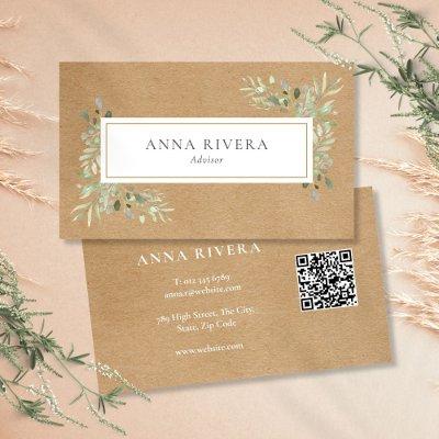 Watercolor Greenery Rustic Kraft QR Code