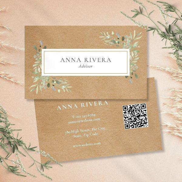 Watercolor Greenery Rustic Kraft QR Code