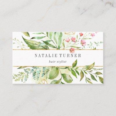 Watercolor Wild Green Foliage Appointment Reminder