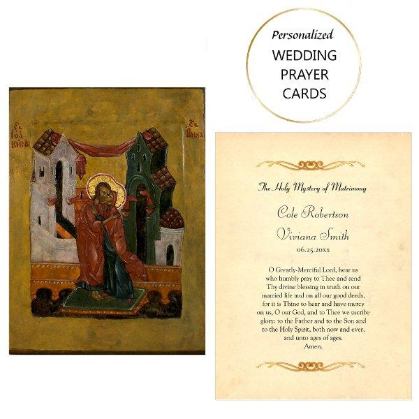 Wedding Prayer Card Orthodox Christian