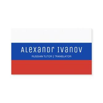 White Blue and Red Russian Language Tutor