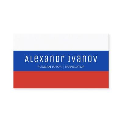 White Blue and Red Russian Language Tutor