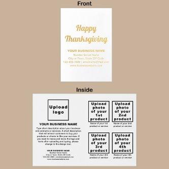 White Business Brand on Thanksgiving Foil Card