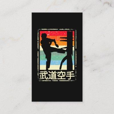 Wing Chun Retro Martial Arts Kung Fu Training