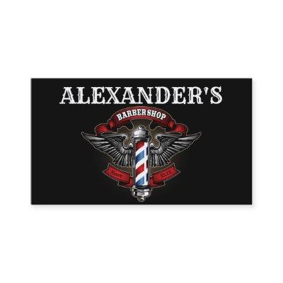 Winged Barber Pole Personalize