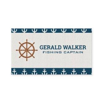 Wooden Ship Wheel | Anchor Pattern