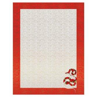 Year of the Snake Chinese New Year Letterhead