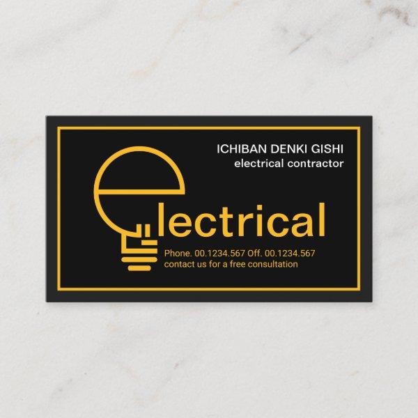 Yellow Frame Stylish Letter-E Bulb Electrician