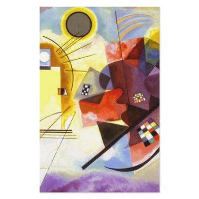 Yellow Red Blue Kandinsky Abstract Painting Stationery