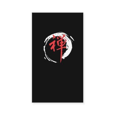Zen Symbol Enzo Circle Harmonious Elegance